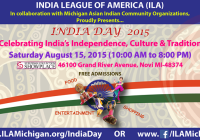 INDIA DAY 2015 (Michigan’s Largest Asian Indian Event)