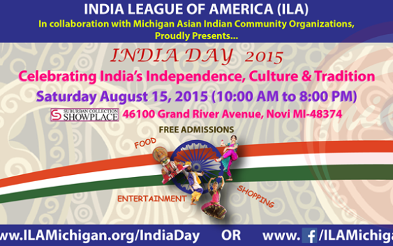 India Day Michigan